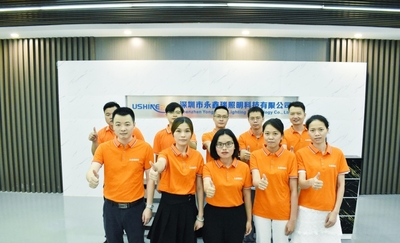 Shenzhen Yongxinrui Lighting Technology Co., Ltd.