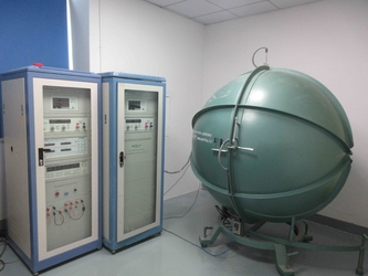 Shenzhen Yongxinrui Lighting Technology Co., Ltd.
