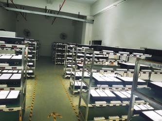 Shenzhen Yongxinrui Lighting Technology Co., Ltd.