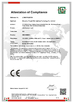 চীন Shenzhen Yongxinrui Lighting Technology Co., Ltd. সার্টিফিকেশন